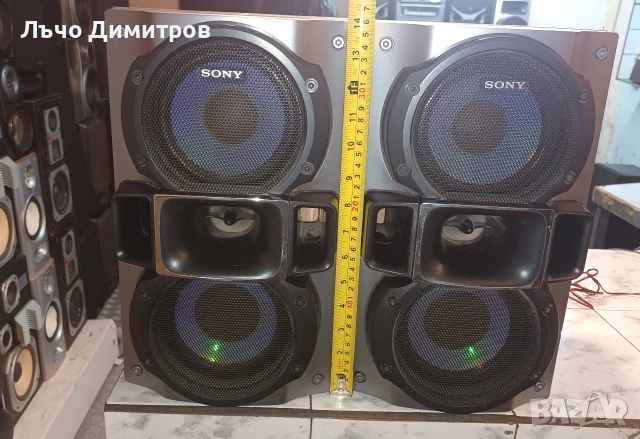 SONY SS-RG595