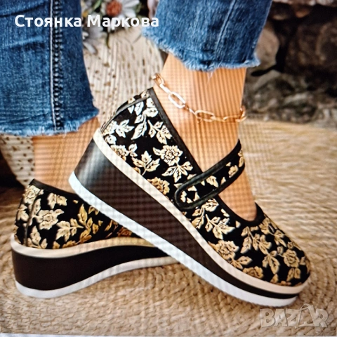 Елегантни дамски обувки в черно и златно номер 40,5