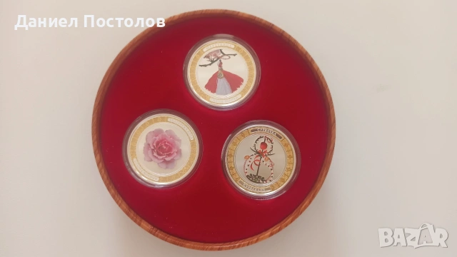 3 броя сребърни монети 1 Oz- Българска роза, Мартеница и Суровачка. 
