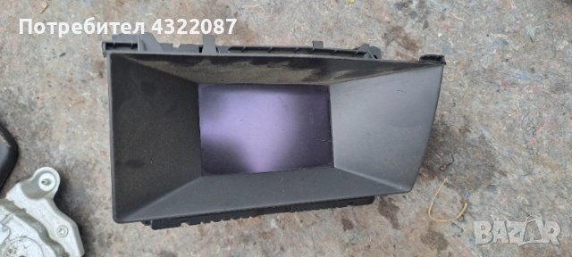 Дисплей Опел Астра Opel Astra H 1.9 CDTI 150 к.с 2004-2010г