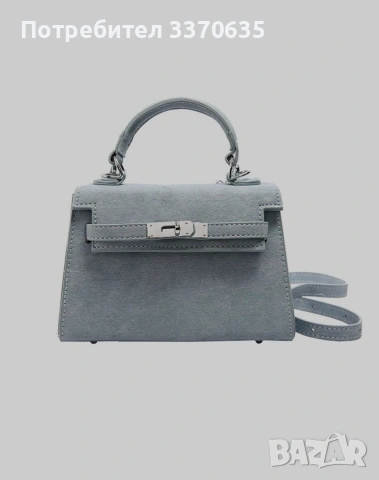Дамска чанта Hermes Mini K*e*l*l*y, снимка 2 - Чанти - 55192990