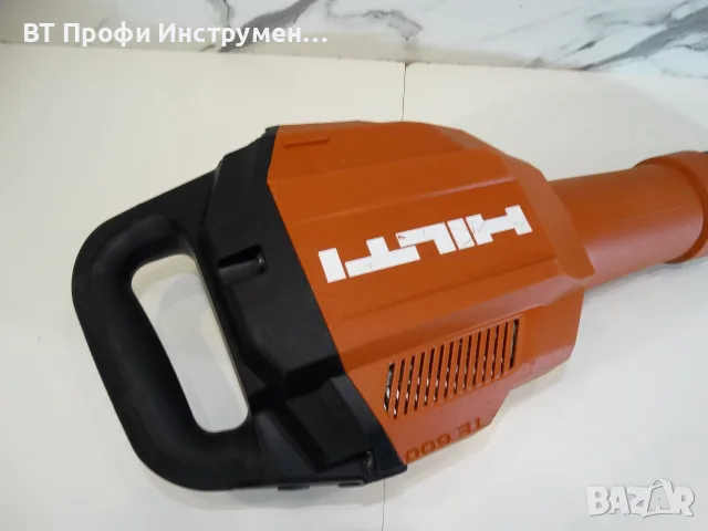 2025 - Hilti TE 600 AVR - Къртач 11.9 J, снимка 6 - Къртачи - 55659579