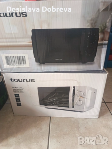 Части за микровълнова 700w