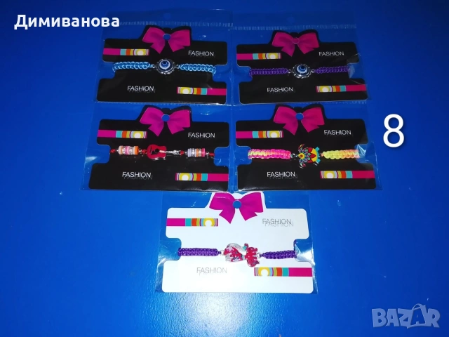 лот Ръчно плетени гривни, снимка 9 - Гривни - 54265147