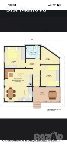 Vila na selo logodaj, снимка 2 - Къщи - 55692050
