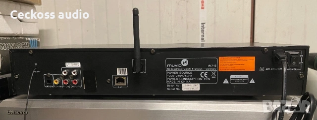 MUVID IR 712 - интернет радио тунер, снимка 7 - Ресийвъри, усилватели, смесителни пултове - 54946125