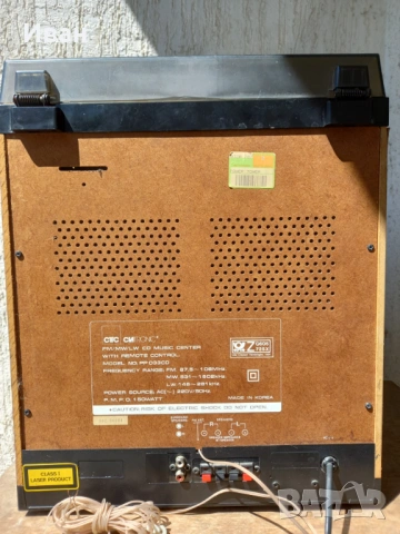 радиомузикален център CLATRONIC  pp033cd , снимка 4 - Аудиосистеми - 54318698