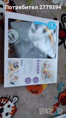 Активна гимнастика Taf Toys - Савана+ подарък, снимка 4 - Образователни игри - 55656248