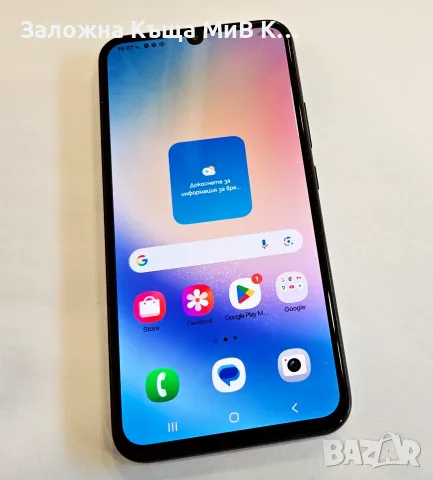 Samsung Galaxy A34 5G 6/128 03221-26