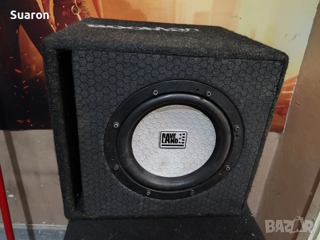 Raveland Boom 80 subufer, снимка 4 - Тонколони - 54030352