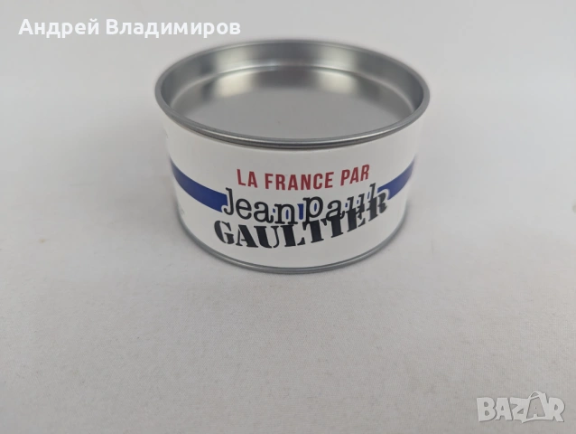 Сребърна монета 50 EUR Jean Paul Gaultier