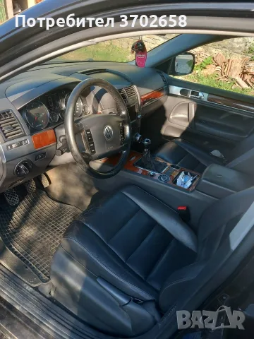 Продавам собствения си автомобил, снимка 2 - Автомобили и джипове - 55530174