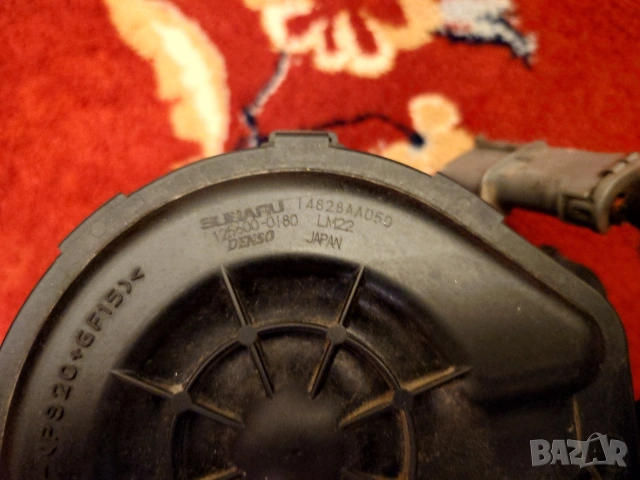 помпа за вторичен въздух и двата клапана за Subaru ,14828AA050