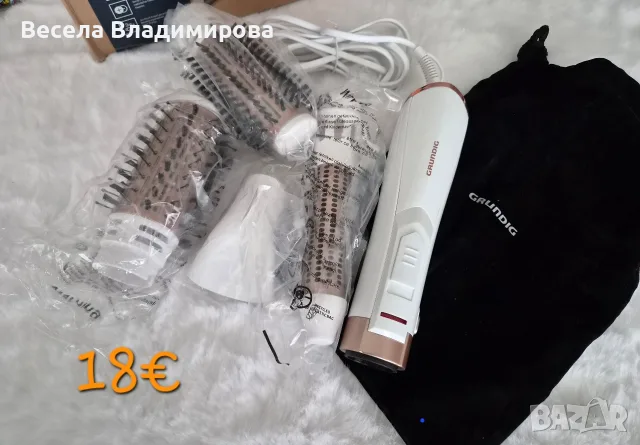 Мултистайлер за коса