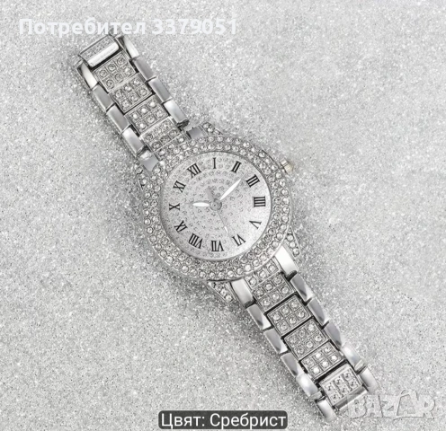 Уникален комплект бижута , снимка 3 - Бижутерийни комплекти - 55052431