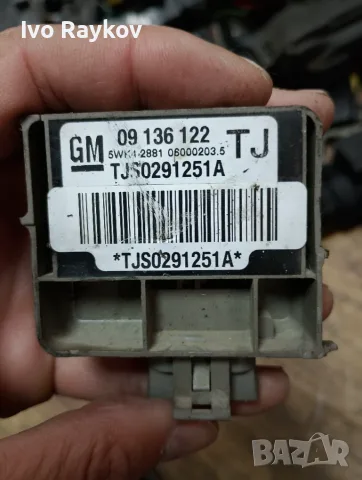 Сензор 09136122 за OPEL VECTRA B, снимка 2 - Части - 55605052