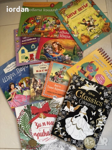 лот детски книжки/-15, снимка 2 - Детски книжки - 55694546