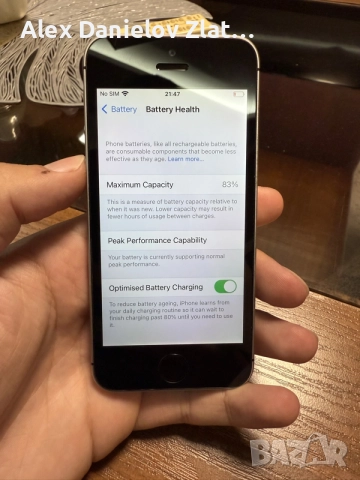 Iphone 5SE 32GB Отключен, снимка 4 - Apple iPhone - 55352987