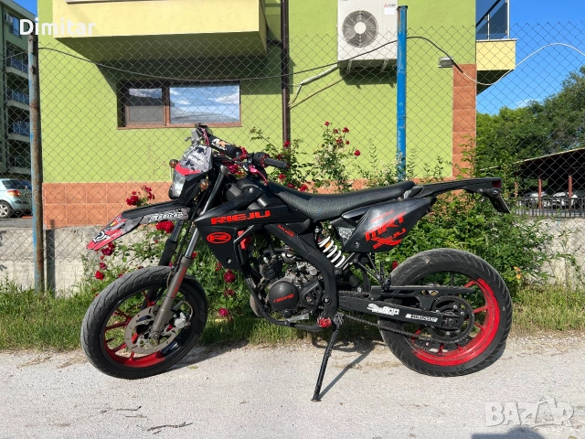 Rieju MRT 50SM мотор