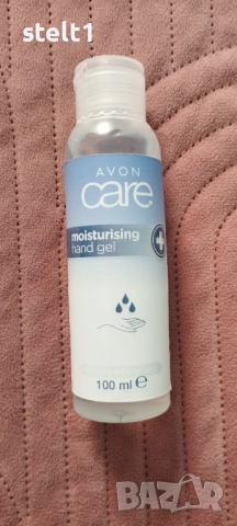 Раници Avon и Coca Cola+Подарък, снимка 17 - Раници - 38221511