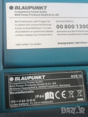Строително радио BLAUPUNKT BSR10, снимка 14 - Радиокасетофони, транзистори - 54707007