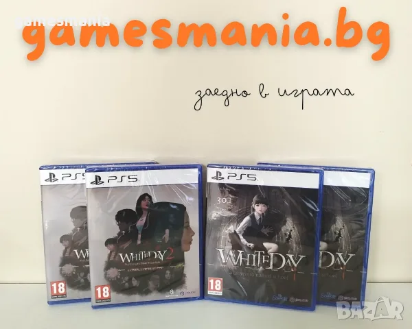 [ps5] White Day 2 The Flower That Tells Lies/ White Day: A Labyrinth Named