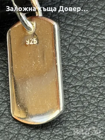Оригинална сребърна плочка silver GUCCI italy чисто нова 925 сребро медальон , снимка 6 - Колиета, медальони, синджири - 55426238