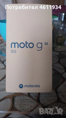 Продавам Мото g 35