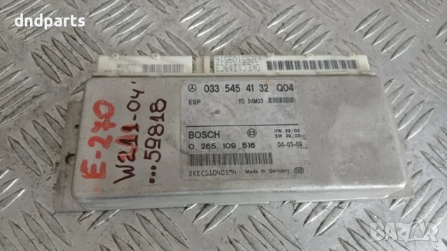 Модул Mercedes E270 W211 2004 0335454132 0265109516