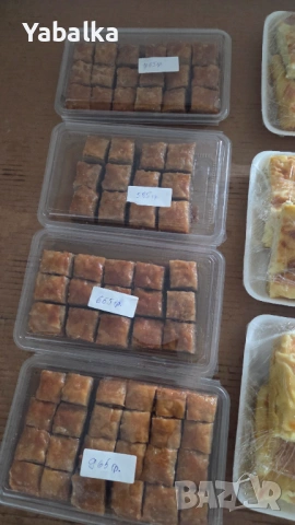 Домашна къпана баница, снимка 3 - Домашни продукти - 54906162