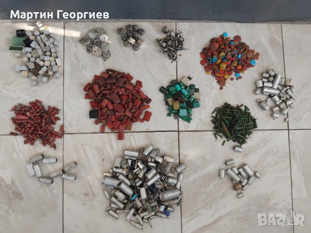 Електронна скрап