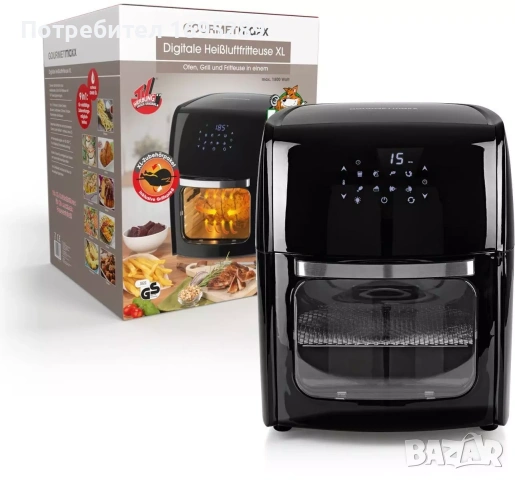 GOURMETMAXX Дигитална фурна, фритюрник 3 в 1 XXL air fryer 1800 W, снимка 3 - Печки, фурни - 54723922