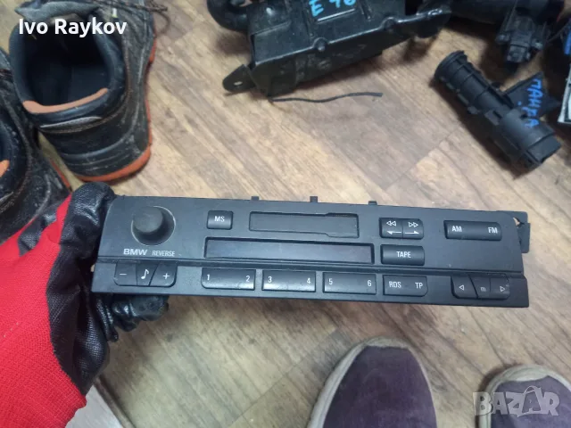 Radio/CD/DVD/GPS head unit 8368234 , BMW 3 E46 , снимка 7 - Части - 54594899