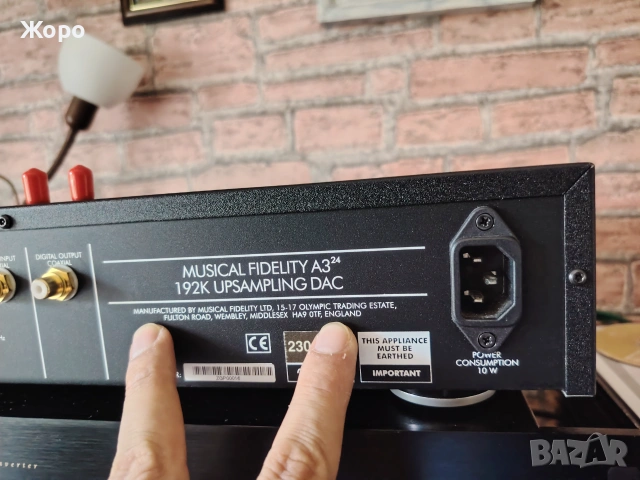 ⏯️Клип. Musical Fidelity A3-24 192k Hi-End DAC, снимка 9 - Аудиосистеми - 55263372