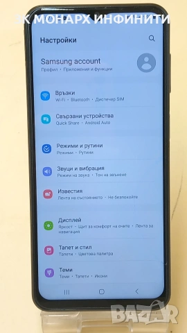 Телефон Samsung Galaxy A23/ RAM 4GB/ 64GB , снимка 2 - Samsung - 54480336