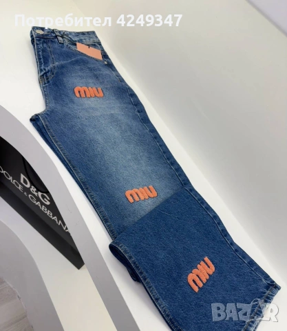 Дънки miu miu 🌸🌸, снимка 4 - Дънки - 55217227