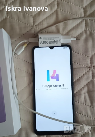 Xiaomi Redmi 12C, безупречен, снимка 7 - Xiaomi - 54626313