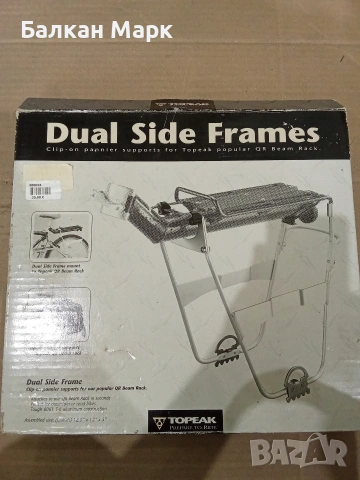 Странични рамки за дисаги Topeak Dual Side Frames (за QR Beam Rack) – Нов, внос от Германия