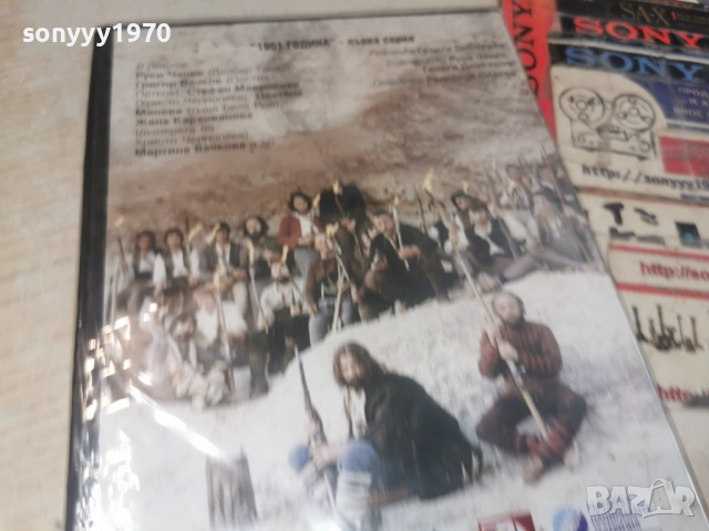МЕРА СПОРЕД МЕРА-NEW DVD 1506261914L1, снимка 2 - DVD филми - 54917187