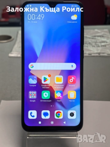 Смартфон Xiaomi Redmi Note 8 (2021)