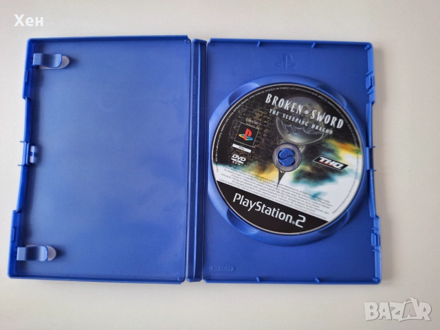 Broken Sword: The Sleeping Dragon PS2 Playstation 2, снимка 3 - Игри за PlayStation - 55176995