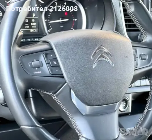 Ситроен Spacetourer 4x4 , снимка 10 - Бусове и автобуси - 55365113