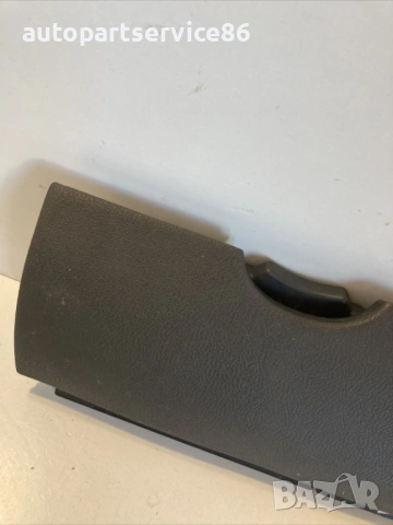 Жабка гнездо/отделение за Nissan Pathfinder 2.5 Dci (2009)