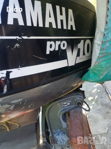 Извън бордов двигател за лодка Yamaha , снимка 2 - Воден транспорт - 54338138