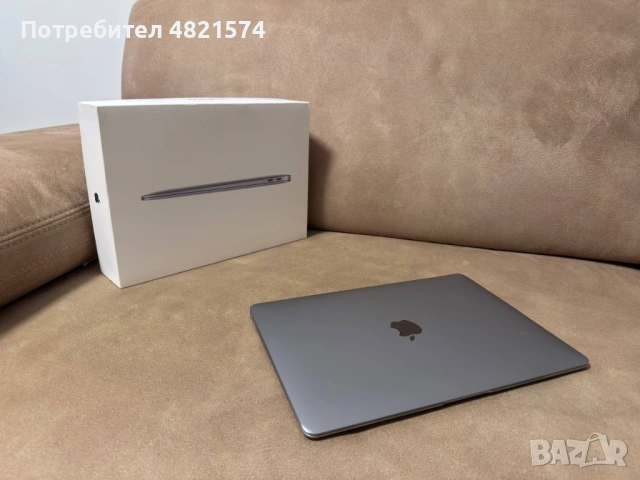 MacBook Air M1 2020