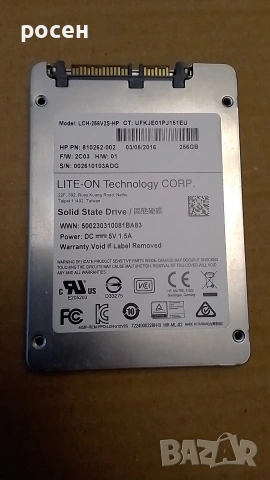 SSD LITEON 256gb MLC 99%