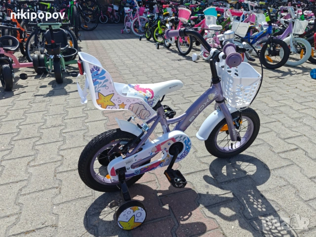 X Детски велосипед 12" PRINCESS виолет, снимка 7 - Велосипеди - 54394964