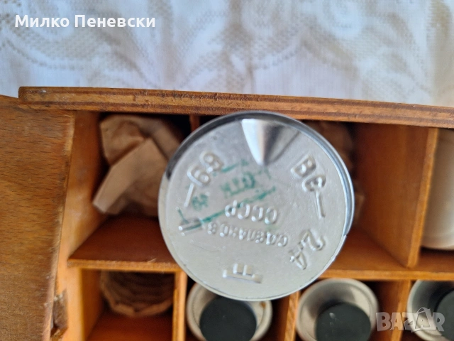 6Ж27Л ЛОТ РАДИО ЛАМПИ.СССР., снимка 3 - Ресийвъри, усилватели, смесителни пултове - 54618993