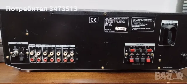 SONY STR-DE-305, снимка 5 - Ресийвъри, усилватели, смесителни пултове - 55504622
