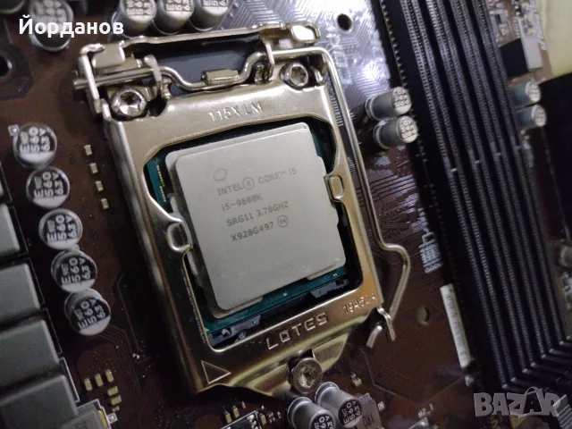 MSI Z390-A Pro + Intel Core i5 9600K , снимка 5 - Дънни платки - 55683035
